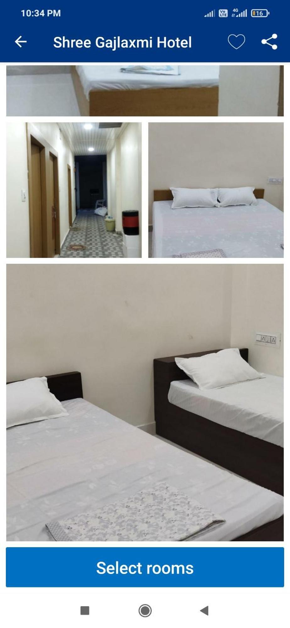 Shree Gajlaxmi Hotel Walking Distance From Mahakaleswar Уджайн Екстериор снимка